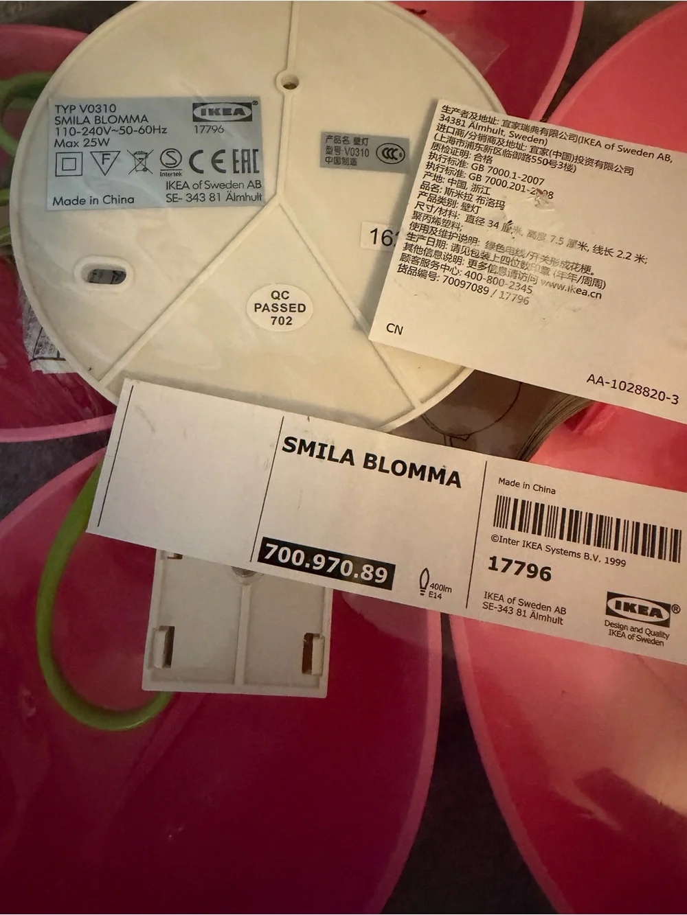 IKEA smila blomma